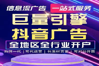百度推广的SEO优化技巧与实战案例
